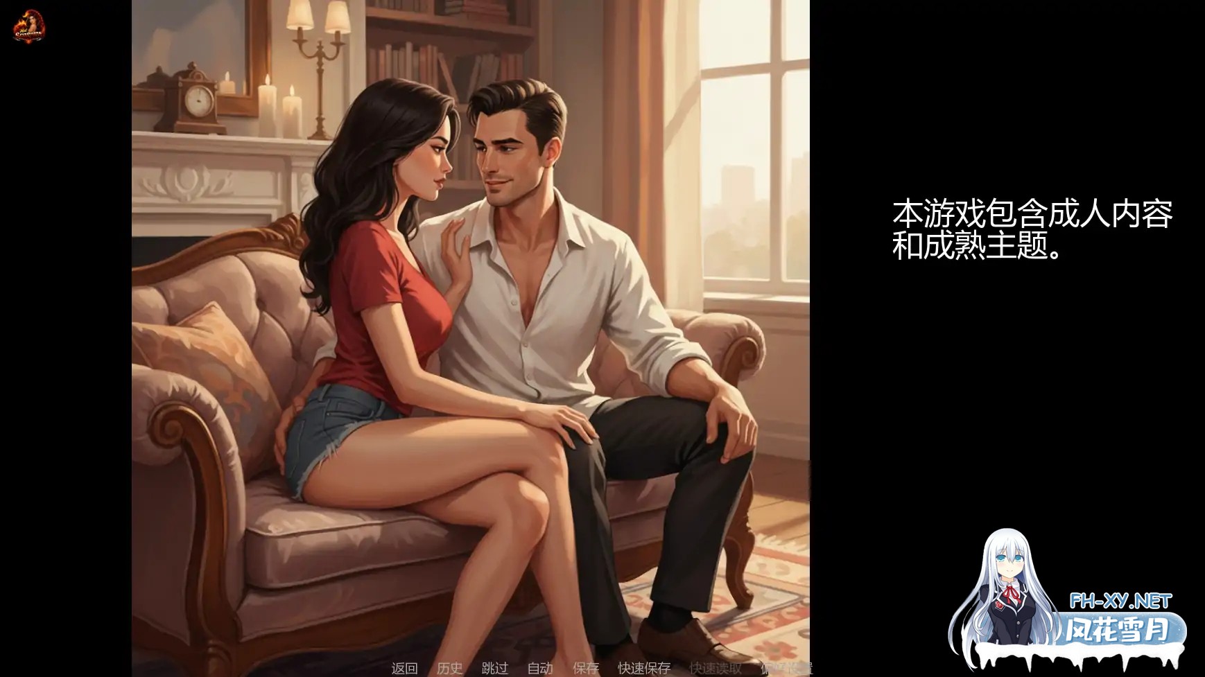 [SLG/AI汉化/熟女/AI作画/更新]妻子的挑战重燃版/Wife’s Dare – Reignited [Ver0.3.3] [PC+安卓/3.6G]-8.jpg