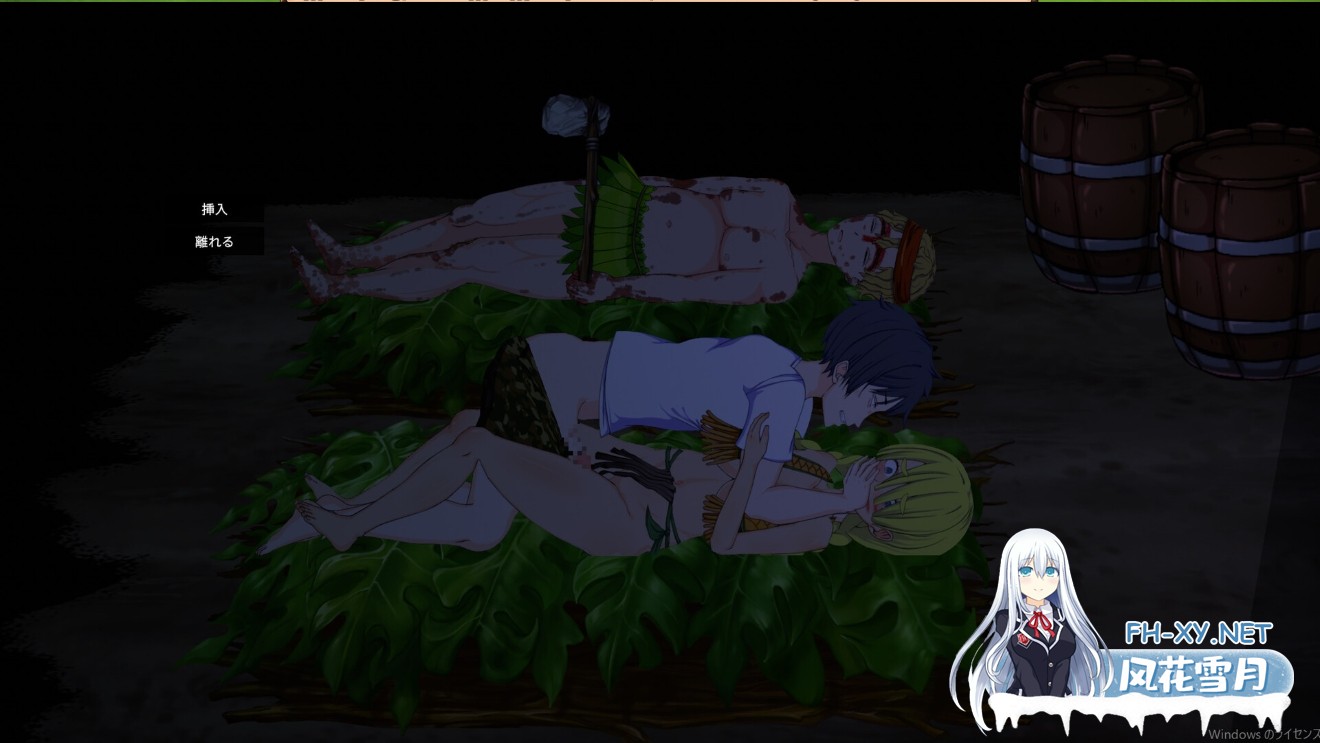 [生存ACT/官中/战斗X/冒险/PC]疯狂之岛 サバイバルゲーム Mad Island update v0.5.9.1 官方中文版+DLC[1.42G]-8.jpg