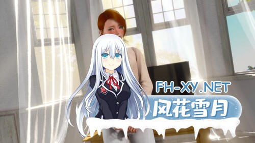 [SLG/双端] 涟漪 Ripples v0.9.0 AI版 [16G]-4.jpg