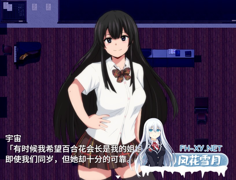 [RPG/官中]特工·天狼星 官方中文步兵版+DLC[PC/700M]-5.jpg