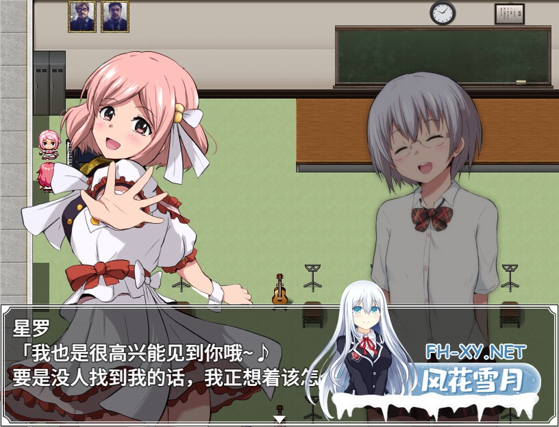 [RPG/官中]特工·天狼星 官方中文步兵版+DLC[PC/700M]-2.jpg