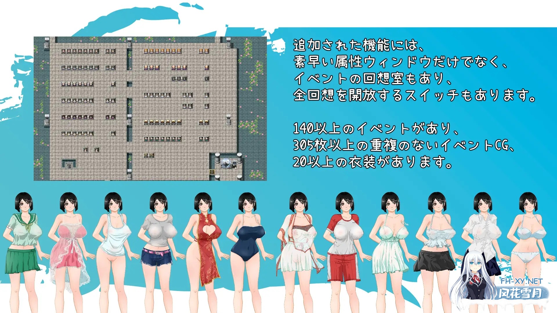 [RPG/DL官中+STEAM官中/更新/淫乱/巨乳][RJ01187378/七十七社团]那个夏天-小涵的暑假/あの夏-美涵の夏休み_[Ver1.1][PC+安卓/2.10G]-9.jpg