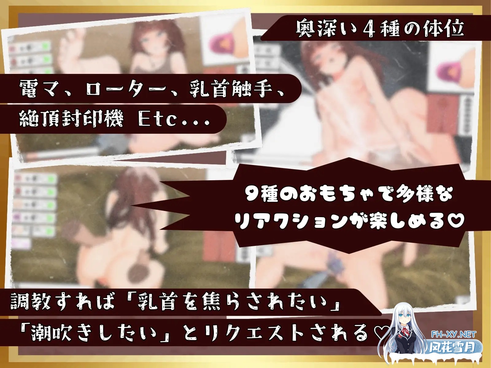 [SLG/触摸/雌小鬼/萝莉/堕落/潮吹/奴仆/生肉][RJ01553886/毒々と甘々社团] 用未知的快感驯服拿手术刀的原始人～在性知识为零的旧石器时代使用成人...-5.jpg