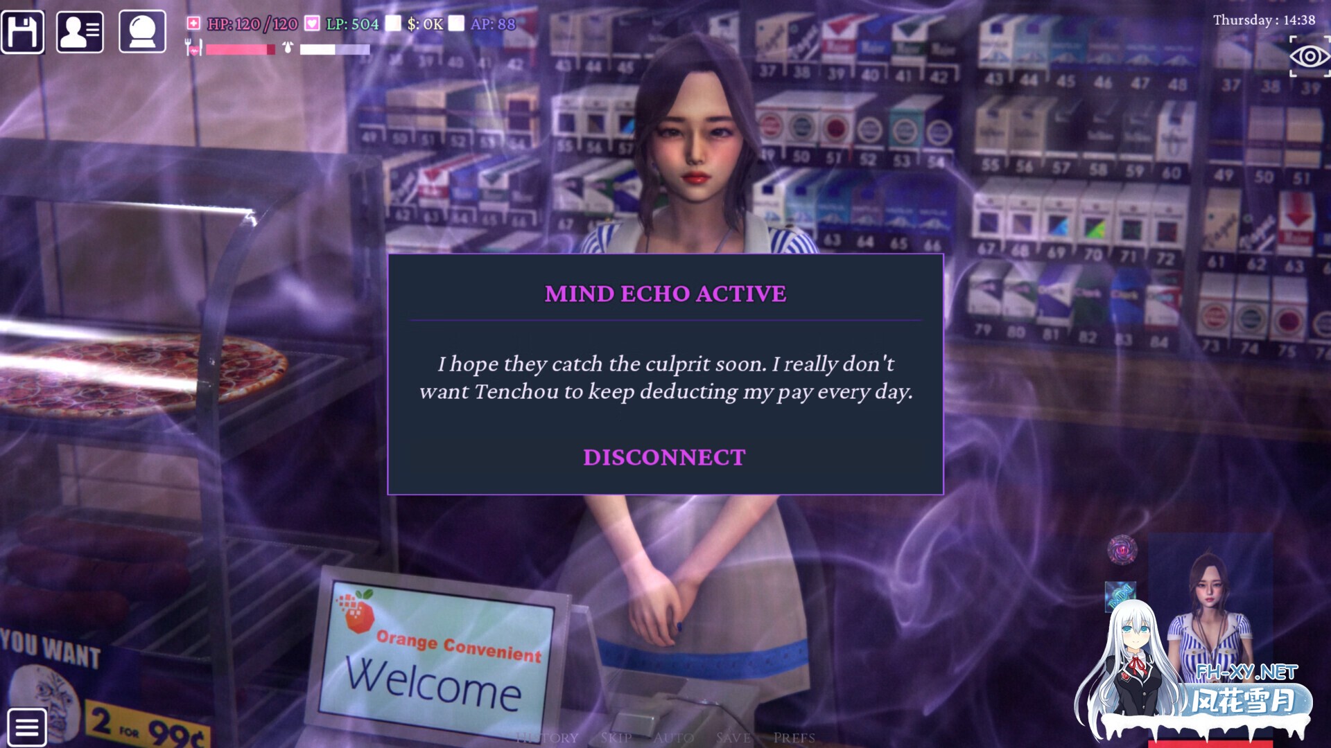 [互动SLG/官中/NTR/PC+安卓]阿斯莫德之眼 The Asmodeus Eyes v0.06.22 官方中文版[4.50G]-9.jpg