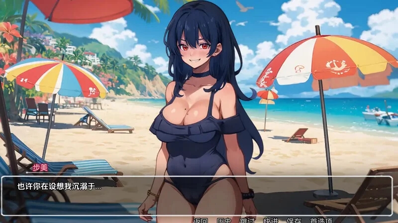 [PC+安卓][更新SLG/汉化/双端/2D]模糊墙壁 Blurring the Walls v0.6.0 AI汉化版 [3.80GB]-4.jpg