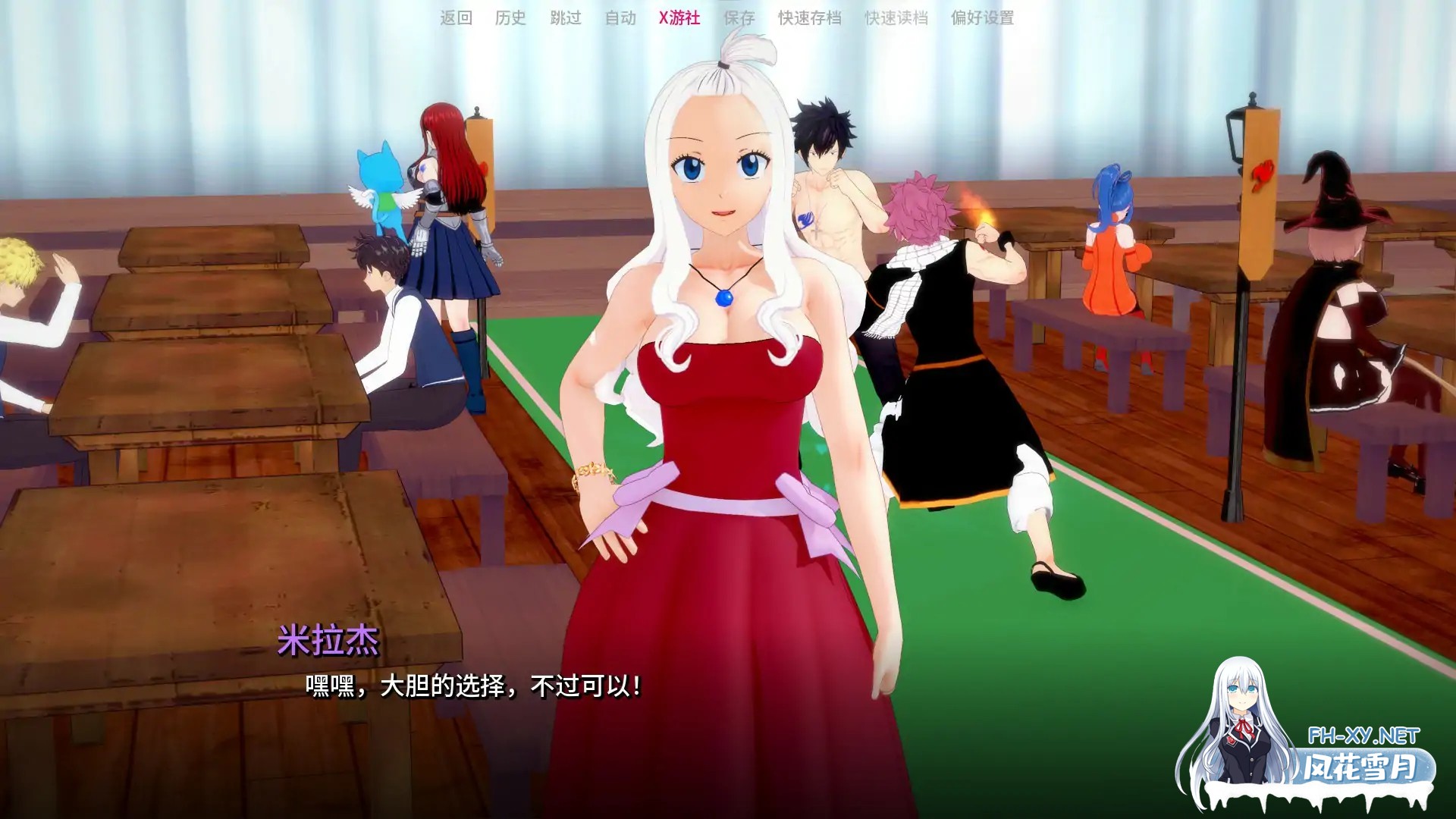 [SLG/AI汉化/巨乳/更新/足交/同人]顽皮的尾巴/Naughty Tail [Ver0.3.2 Public][PC+安卓/1.9G]-4.jpg