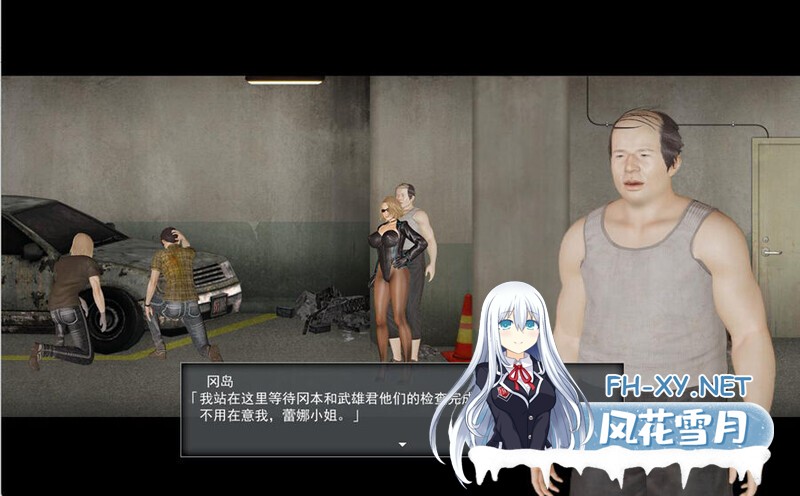 [ACT/机翻+AI文本/异种X/3D/动态/更新]逃离Z市3/Escape from Z City 3[Ver0.333][PC/4.7G]-5.jpg