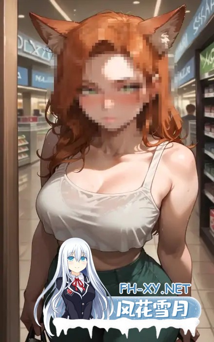 [SLG/AI汉化/AI作画/兽耳/2D/更新]NTR易变的狐狸妮基/NTR FOX Nikkie Mobile [Ch.6][PC+安卓/1.1G]-4.jpg