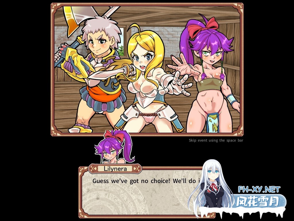[互动SLG/官中/奇幻/PC]迷宫大师:重启 Dungeon of Erotic Master Reboot ダンエロリブート Ver1.52 官方中文版[1.06G/CV]-19.jpg