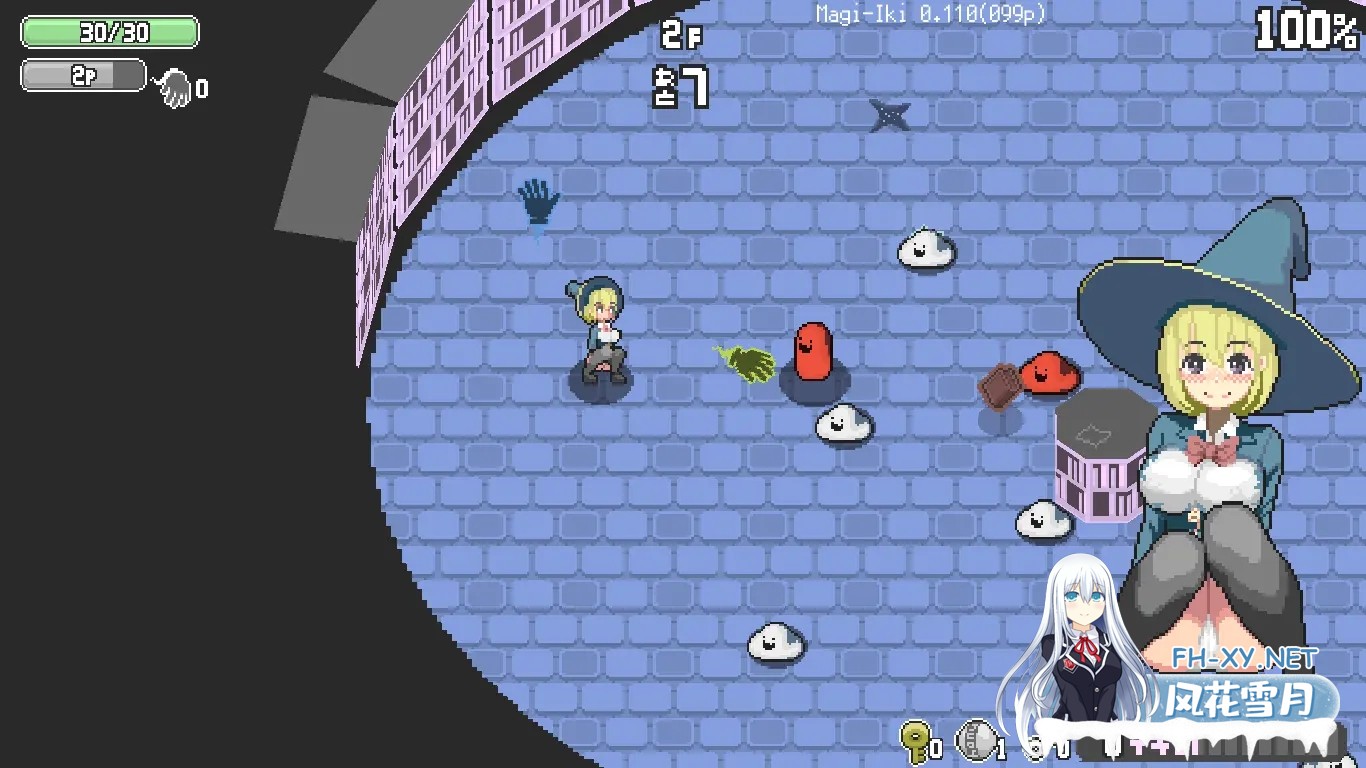 [日系ACT/官中/全动态/PC]真意高潮～落榜魔女与H的魔手～ マジイキ～落第まじょとHな魔手～ v0.190 官方中文版[1.60G]-5.jpg