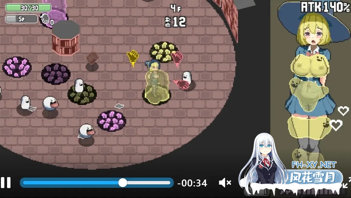 [日系ACT/官中/全动态/PC]真意高潮～落榜魔女与H的魔手～ マジイキ～落第まじょとHな魔手～ v0.190 官方中文版[1.60G]-16.jpg