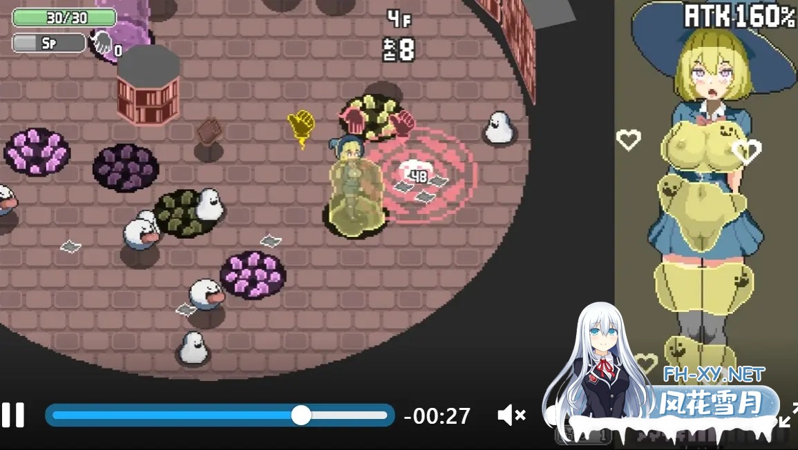 [日系ACT/官中/全动态/PC]真意高潮～落榜魔女与H的魔手～ マジイキ～落第まじょとHな魔手～ v0.190 官方中文版[1.60G]-19.jpg