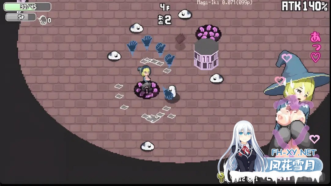 [日系ACT/官中/全动态/PC]真意高潮～落榜魔女与H的魔手～ マジイキ～落第まじょとHな魔手～ v0.190 官方中文版[1.60G]-17.jpg