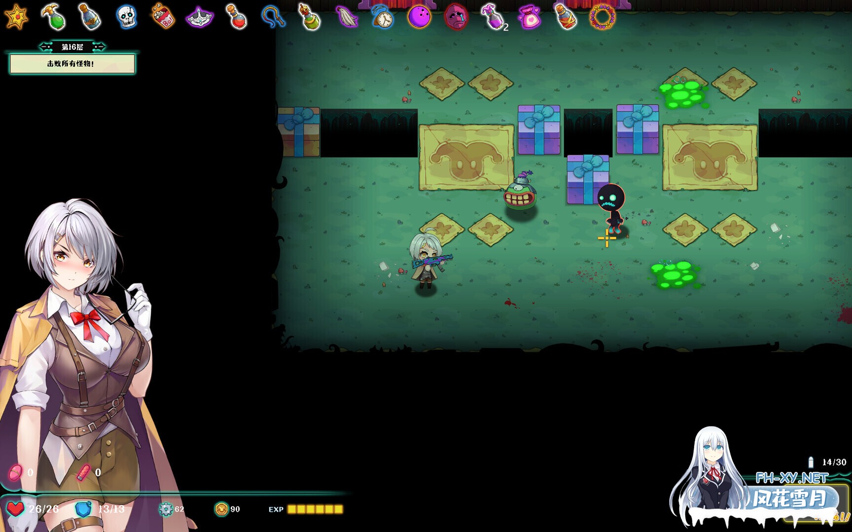 [日系SLG/官中/步兵/PC]禁闭乐园:堕罪之寓 Deadland: Fallen Apartment v1.5 官方中文步兵版[778M]-5.jpg