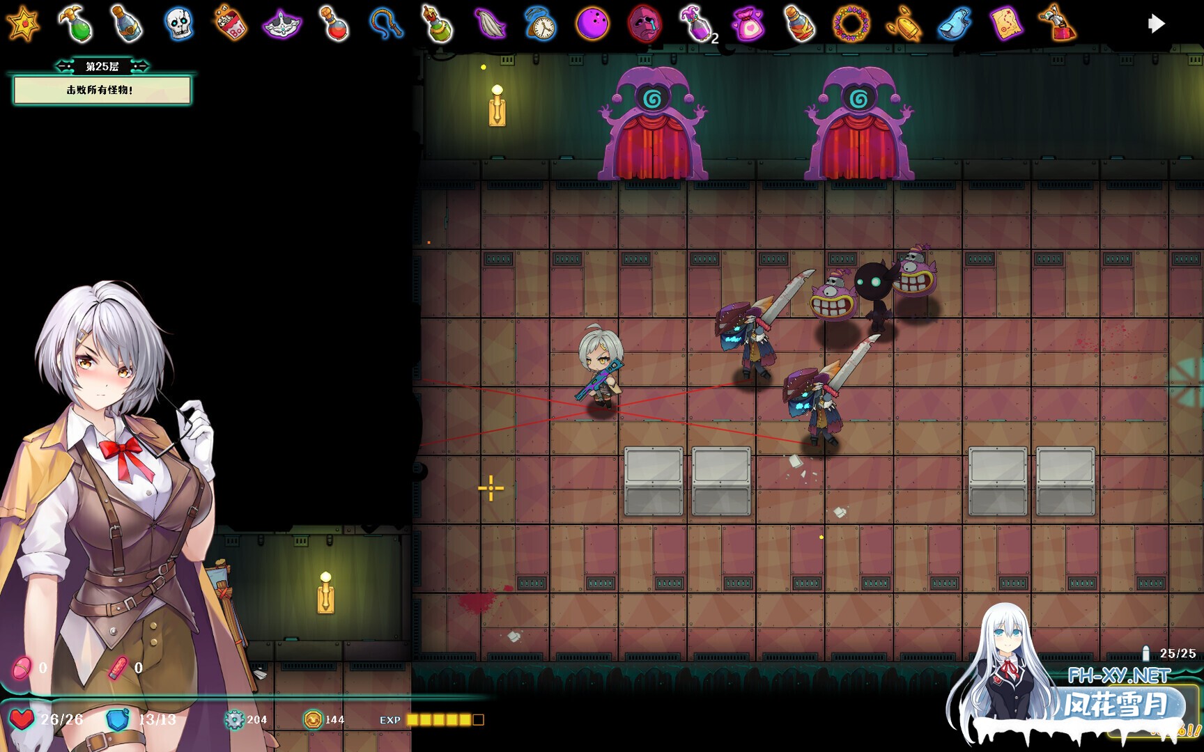 [日系SLG/官中/步兵/PC]禁闭乐园:堕罪之寓 Deadland: Fallen Apartment v1.5 官方中文步兵版[778M]-8.jpg