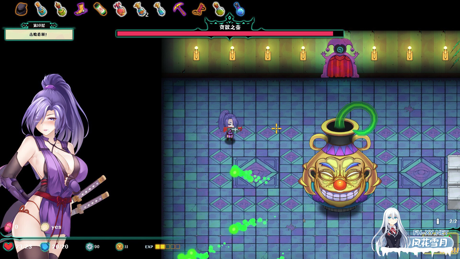 [日系SLG/官中/步兵/PC]禁闭乐园:堕罪之寓 Deadland: Fallen Apartment v1.5 官方中文步兵版[778M]-7.jpg