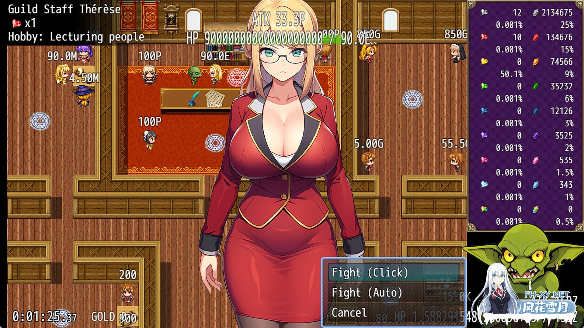 [日式RPG/官中] 倍率哥布林 Multiplier Goblin Steam官方中文版+DLC [590M/新作]-5.jpg