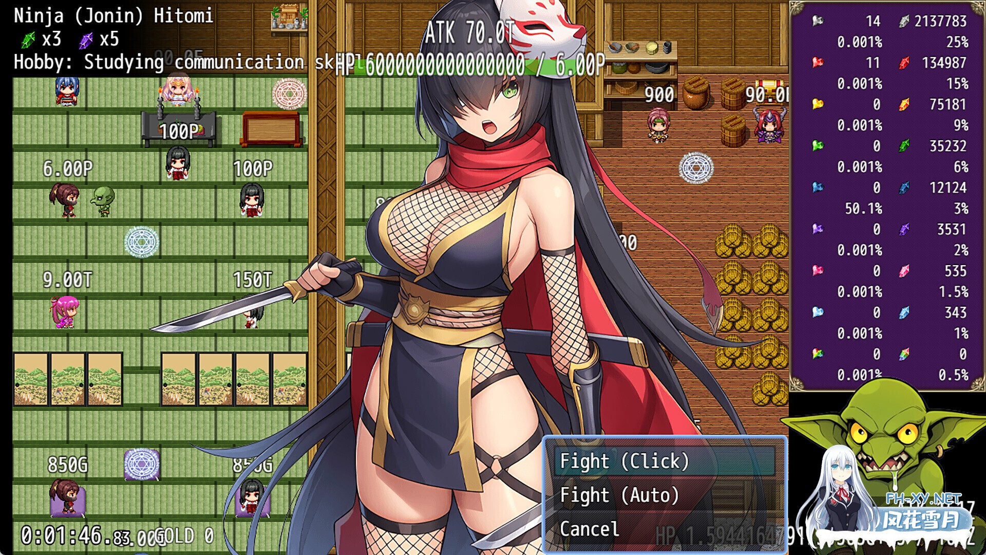 [日式RPG/官中] 倍率哥布林 Multiplier Goblin Steam官方中文版+DLC [590M/新作]-7.jpg