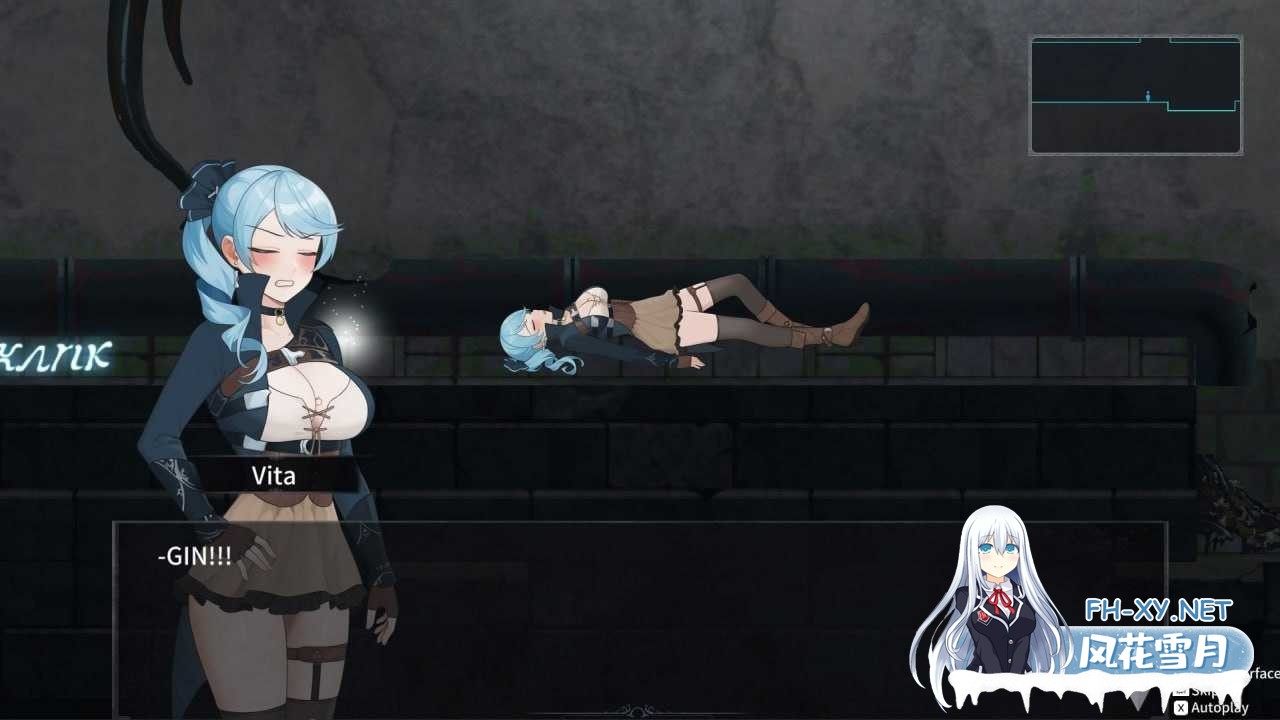 [动作ACT/官中/动态/触手/更新]永恒的欠损/La Vitalis : 永恆的欠損/Immortal Loss/La Vitalis Immortal Loss[Ver0.45.0 Beta+存档][PC/3.7G]-5.jpeg