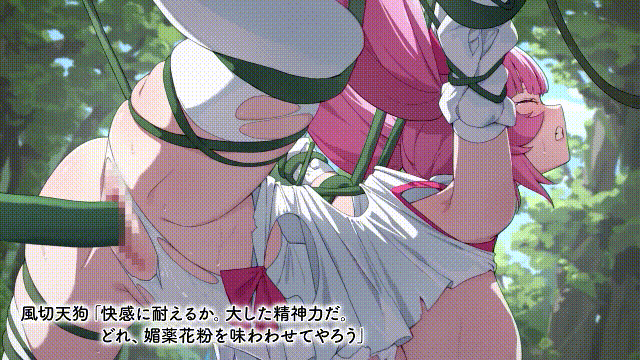 2D动画版 光凛天使ツインクルハート CV日配 [3.6G]-12.gif