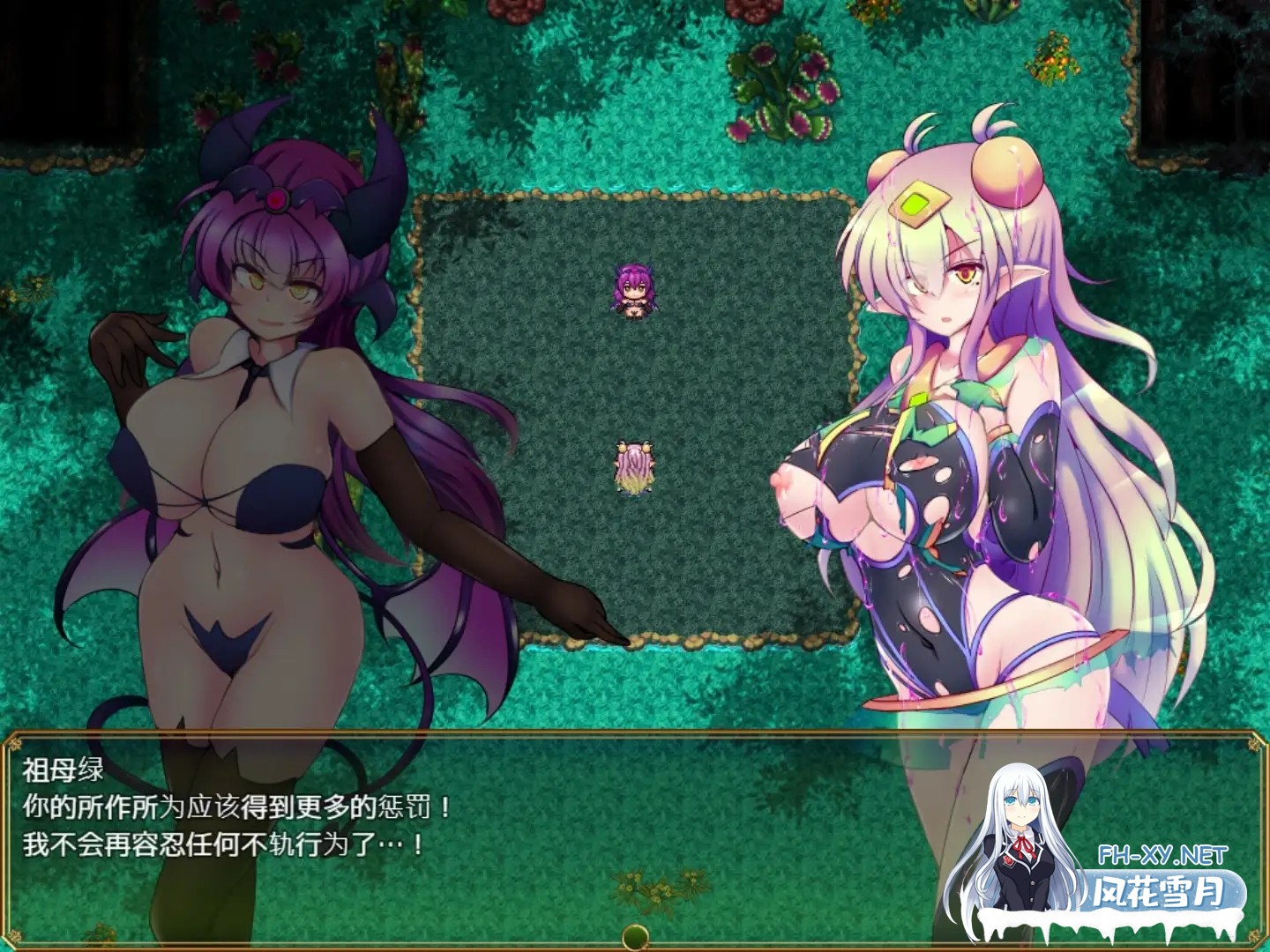 [日系RPG/官中/战斗X/PC+安卓joi]驱炼辉晶 克尔塔 祖母绿 EG 駆錬輝晶 クォルタ エメロード EG 官方AI中文版[1.59G]-12.jpg