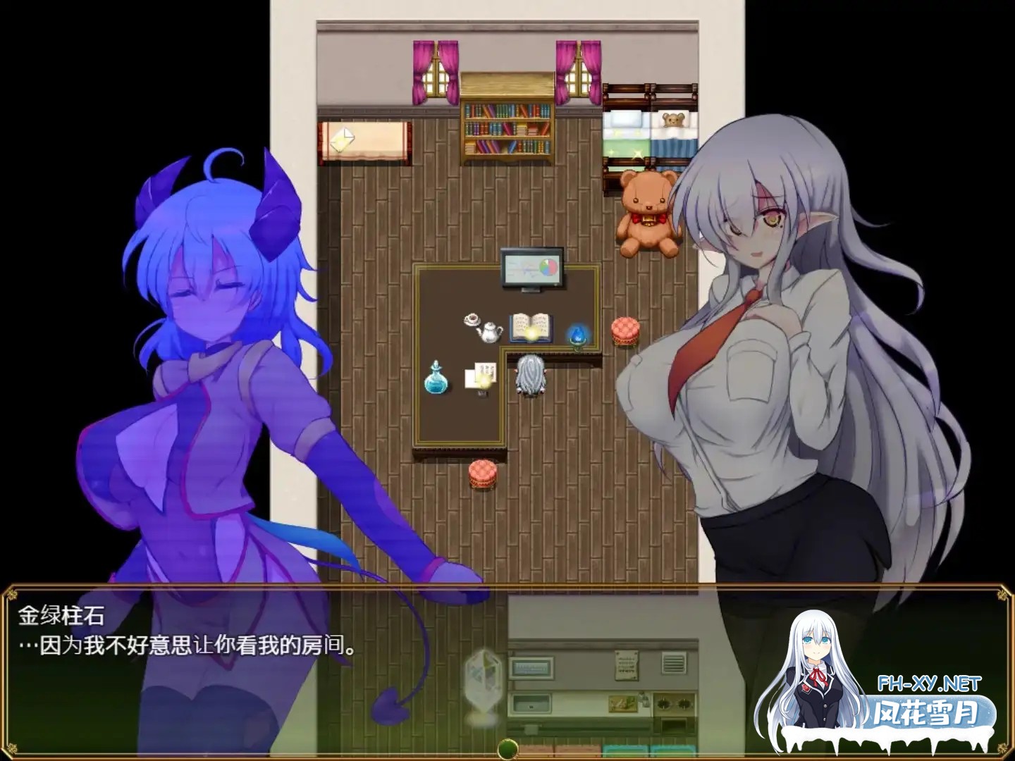 [日系RPG/官中/战斗X/PC+安卓joi]驱炼辉晶 克尔塔 祖母绿 EG 駆錬輝晶 クォルタ エメロード EG 官方AI中文版[1.59G]-8.jpg