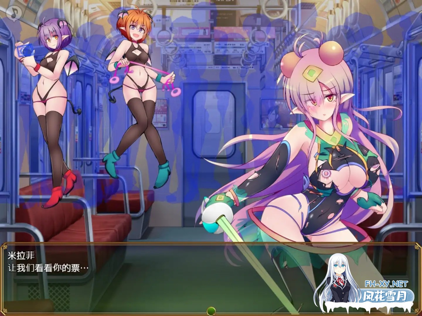 [日系RPG/官中/战斗X/PC+安卓joi]驱炼辉晶 克尔塔 祖母绿 EG 駆錬輝晶 クォルタ エメロード EG 官方AI中文版[1.59G]-9.jpg