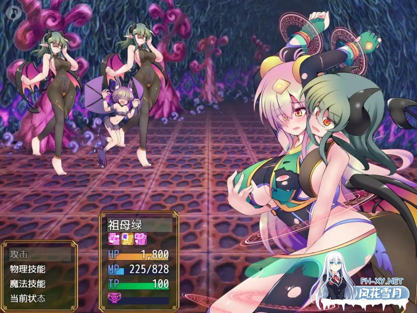 [日系RPG/官中/战斗X/PC+安卓joi]驱炼辉晶 克尔塔 祖母绿 EG 駆錬輝晶 クォルタ エメロード EG 官方AI中文版[1.59G]-14.jpg