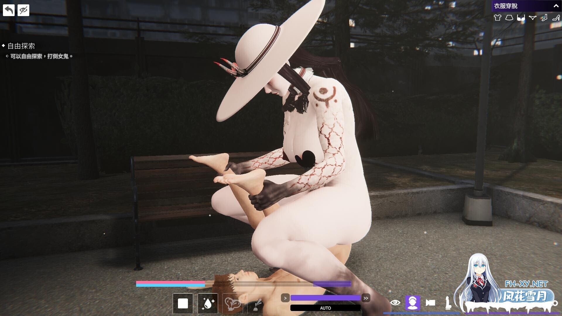 [3D互动/官中/步兵/PC]女鬼的深入治疗 The Ghost’s Intimate Cure 女幽霊の秘められた治療 v0.8.13 官方中文步兵版[6.53G]-17.jpg