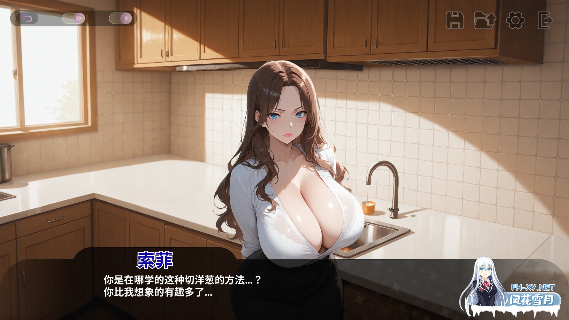 [互动SLG/官中/恋爱/多结局/PC]我那些饥渴的室友 My Horny Roomies ムラムラな同居人たち 官方中文版[1.09G]-8.jpg