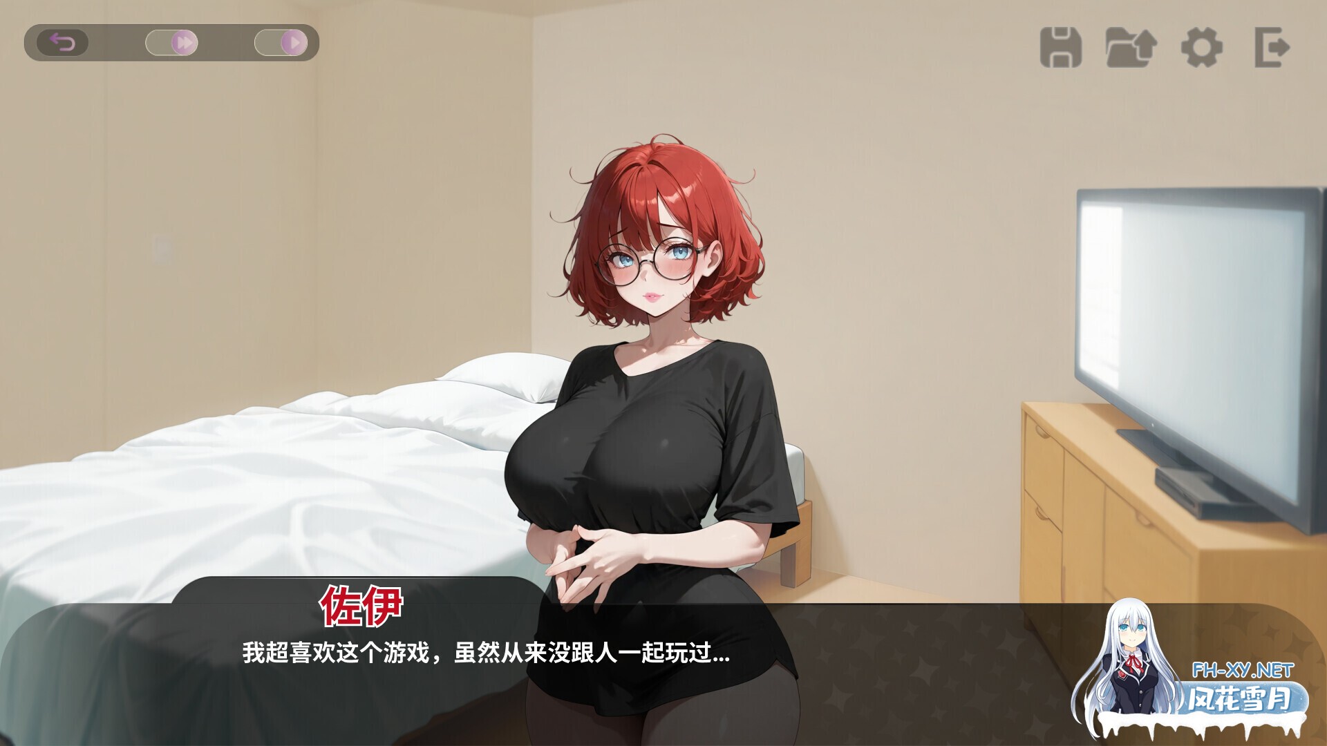 [互动SLG/官中/恋爱/多结局/PC]我那些饥渴的室友 My Horny Roomies ムラムラな同居人たち 官方中文版[1.09G]-6.jpg