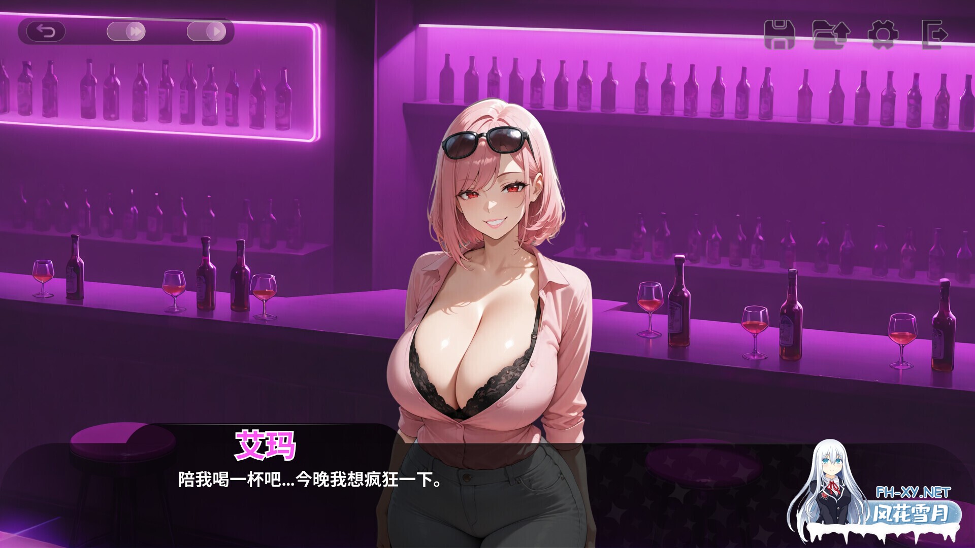 [互动SLG/官中/恋爱/多结局/PC]我那些饥渴的室友 My Horny Roomies ムラムラな同居人たち 官方中文版[1.09G]-7.jpg