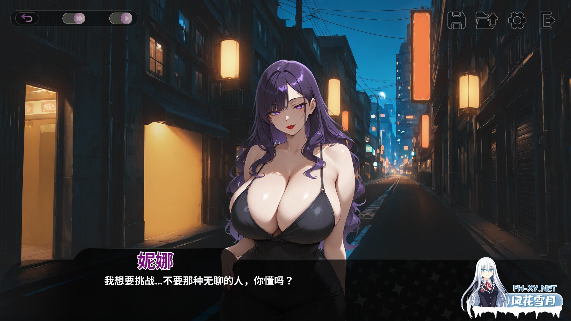 [互动SLG/官中/恋爱/多结局/PC]我那些饥渴的室友 My Horny Roomies ムラムラな同居人たち 官方中文版[1.09G]-9.jpg