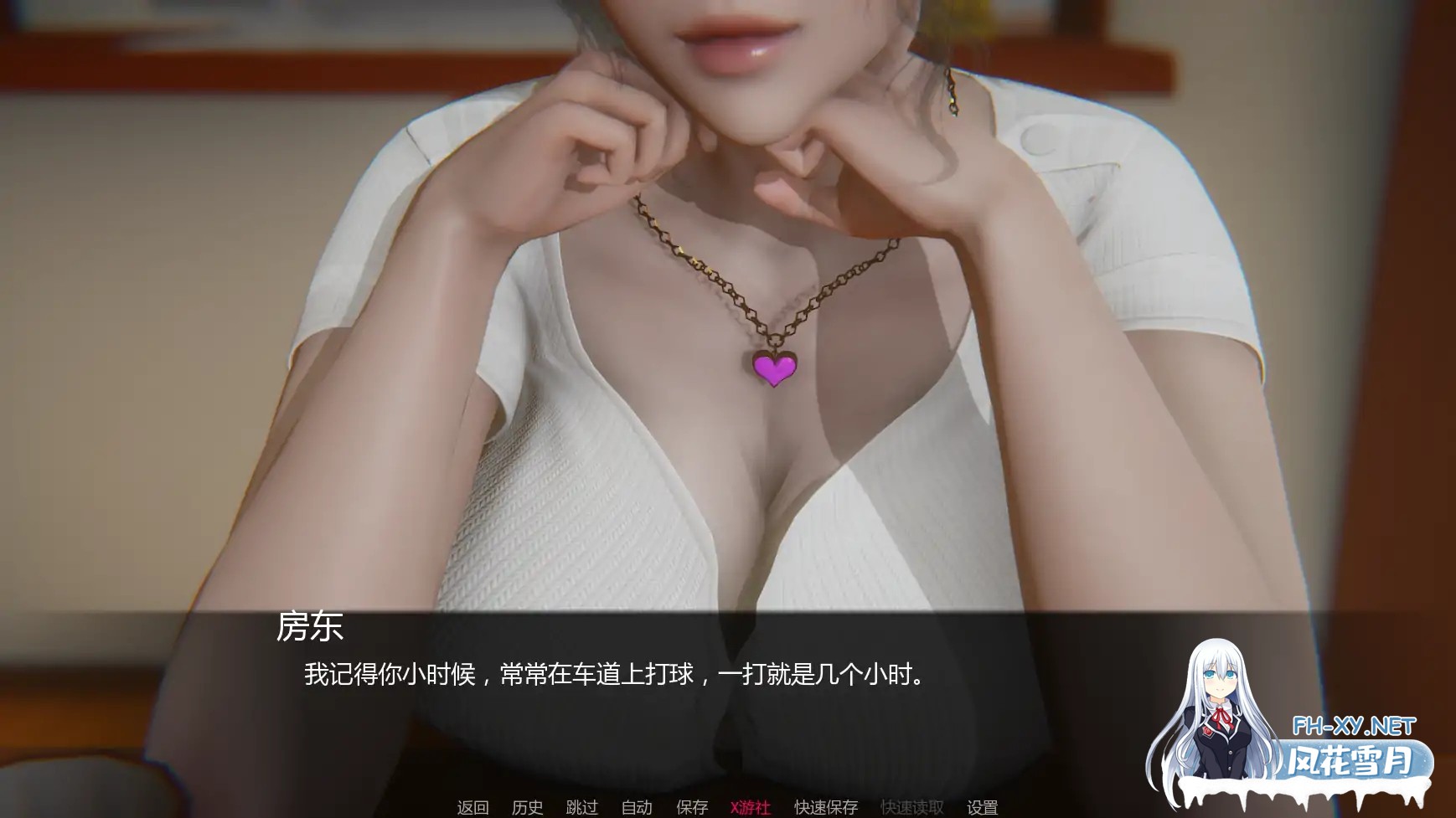 [SLG/AI汉化/3D/巨乳/更新]追逐欲望/Chasing Desires [Ver0.3.5][PC+安卓/3.8G]-5.jpg