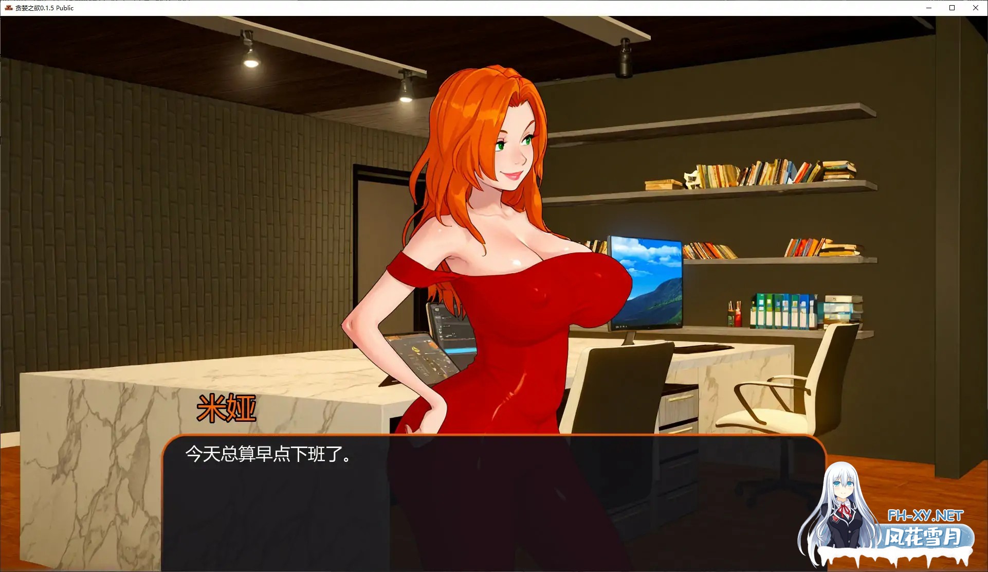 [SLG/AI汉化/沙盒/巨乳/更新]贪婪之欲/Lust for Wealth [Ver0.3.0][PC+安卓/1.3G]-5.jpg