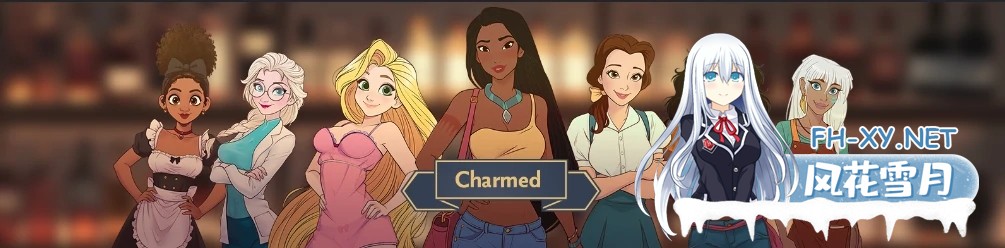 [SLG/AI汉化/2D/动态/更新]魅惑/Charmed[Ver0.0.13.5][PC+安卓/1.3G]-5.jpg