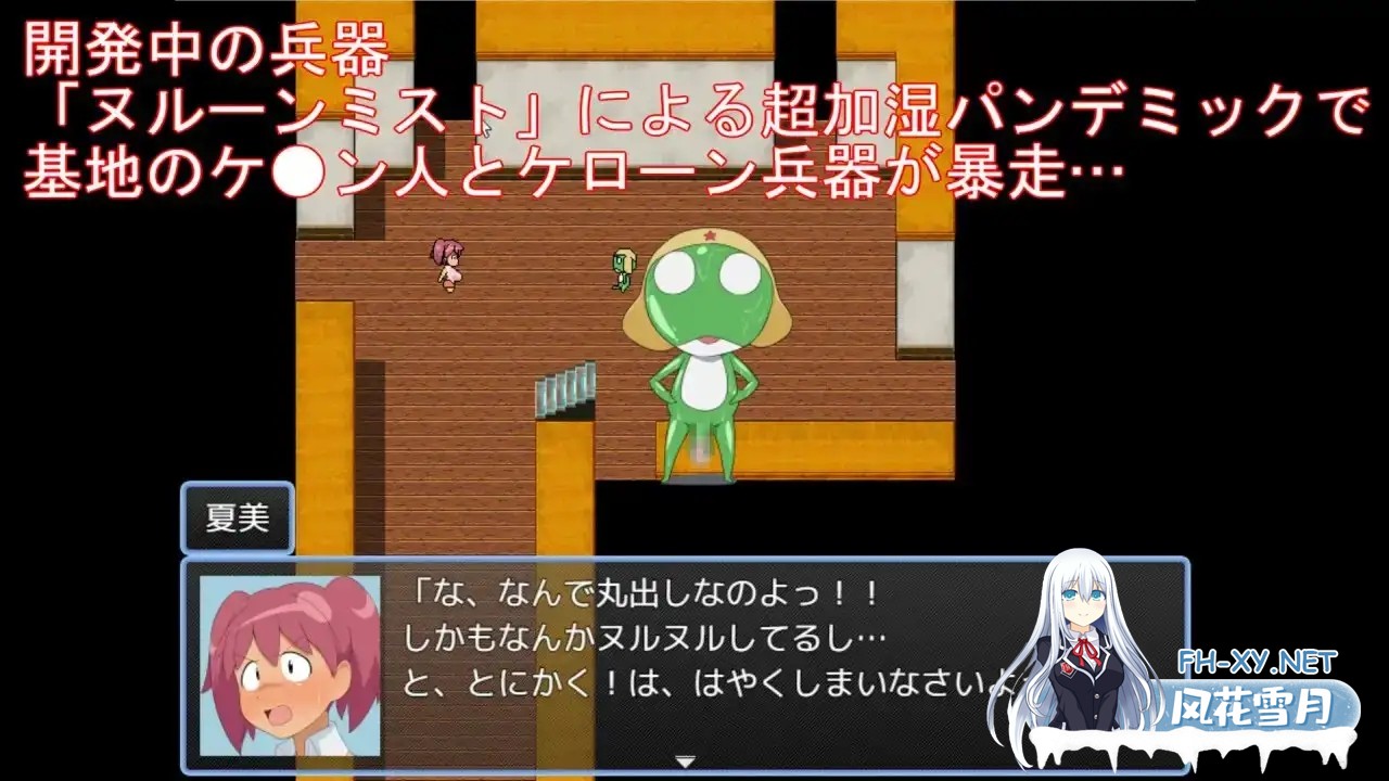 [ARPG/战斗H/动态/巨乳][RJ01270152/ K&Gの同人社团]殿堂级战士723 vs 失控克隆军团/723殿と暴走ケローン軍団!であります[Ver1.0][PC/1G]-8.jpg