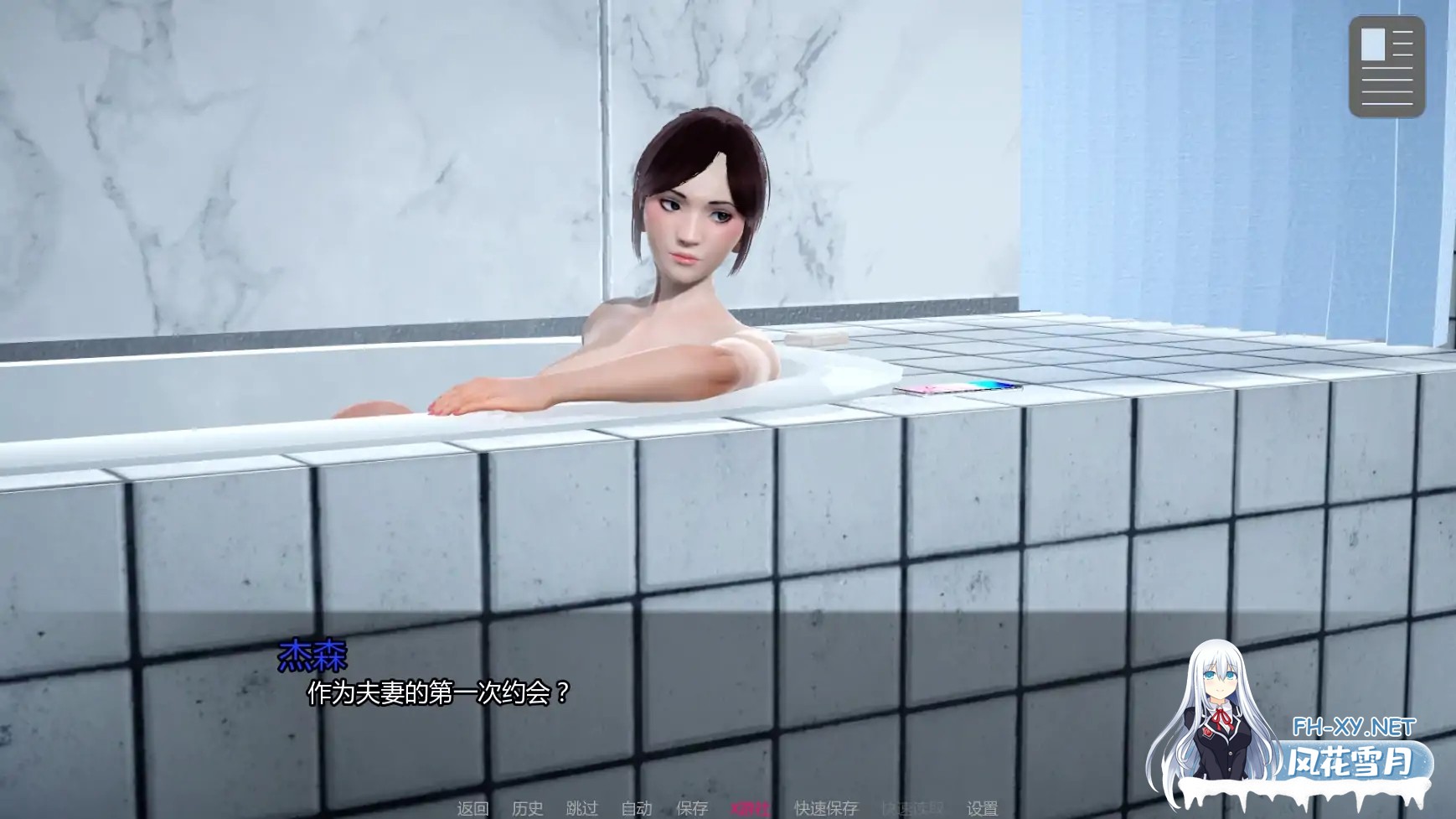 [SLG/AI汉化/3D/更新]暗月站工程师/Engineers of Shadow-Moon Station [Ver0.1.2b][PC+安卓/2.5G]-1.jpg