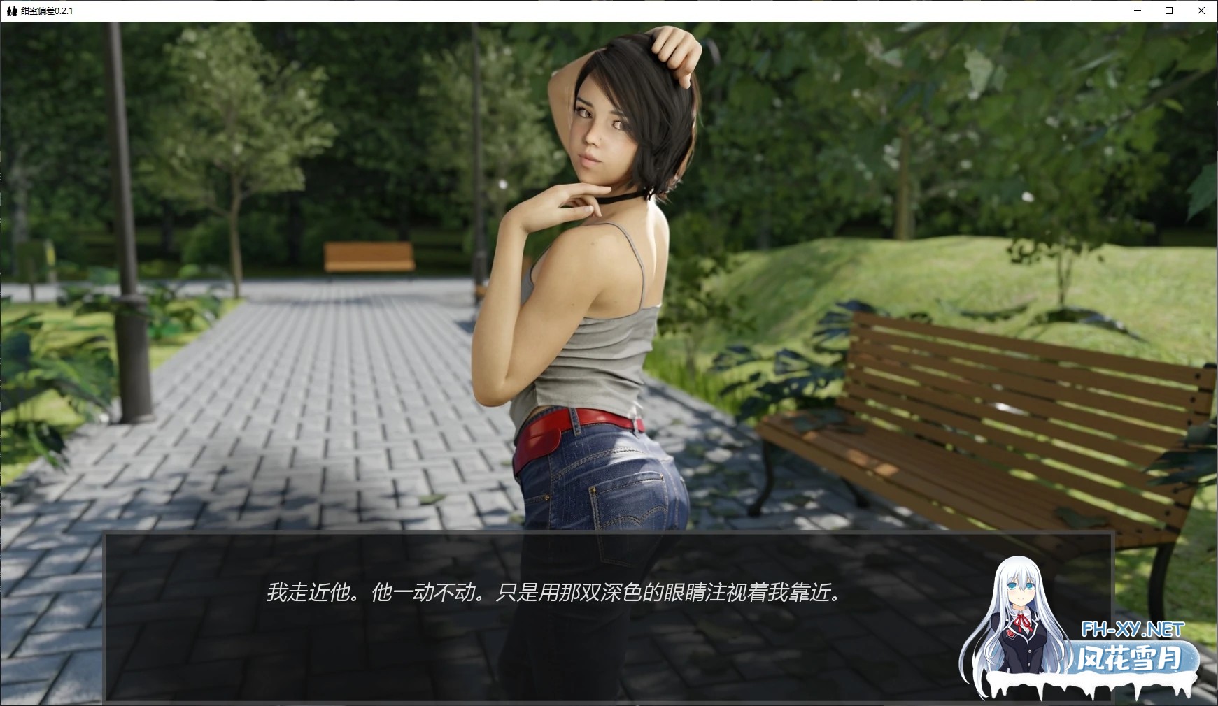 [SLG/AI汉化/伪娘/男同/更新]甜蜜偏差/Sweet Deviance[Ver0.4][PC+安卓/1G]-3.jpg