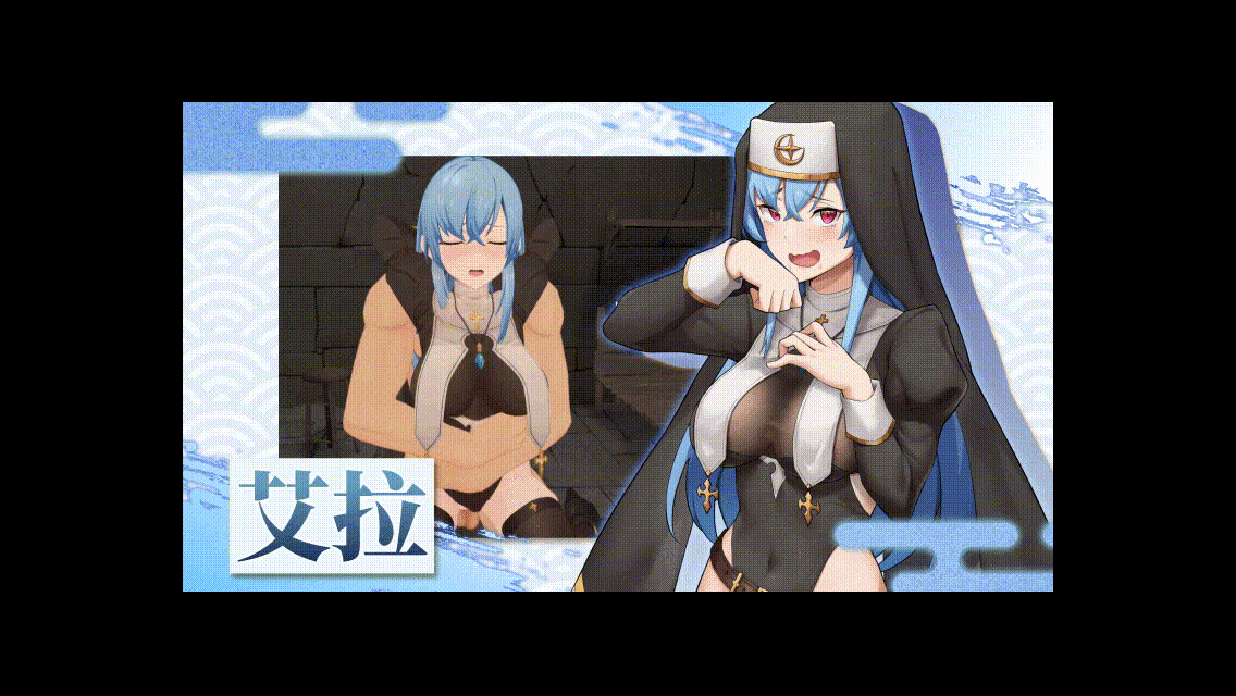 [3D/STEAM官中/巨乳/口交]精灵忍者逃走中 3D/Flee, My Elven Ninja![PC/2.20G]-1.gif
