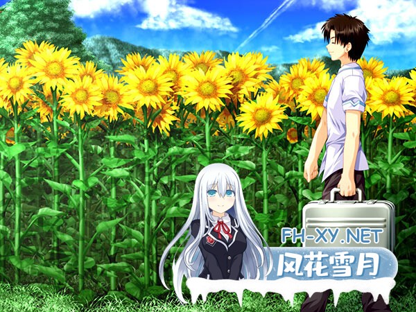 [ADV/步兵/AI汉化/制服/巨乳/口交/乳交]车轮之国，向日葵的少女 車輪の国、向日葵の少女[PC/1.40G]-2.jpg