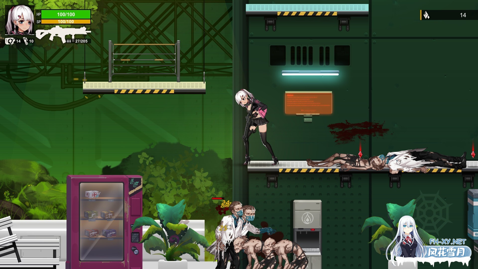 [ACT/凌辱/全动态/STEAM官中/丧尸/中出/淫乱][RJ312493/WhitePeach社团]伊德海拉之影/イドラの影～The Shadow of Yidhra～[Ver1.3.3+DLC][PC/1G]-7.jpg