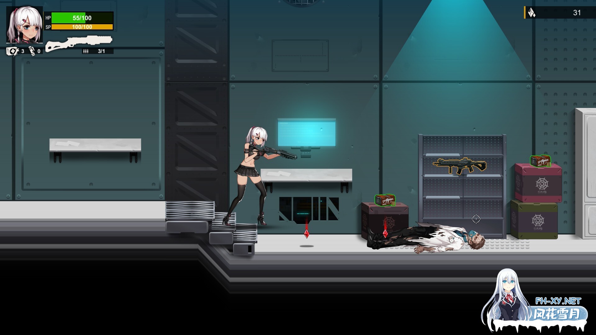 [ACT/凌辱/全动态/STEAM官中/丧尸/中出/淫乱][RJ312493/WhitePeach社团]伊德海拉之影/イドラの影～The Shadow of Yidhra～[Ver1.3.3+DLC][PC/1G]-10.jpg