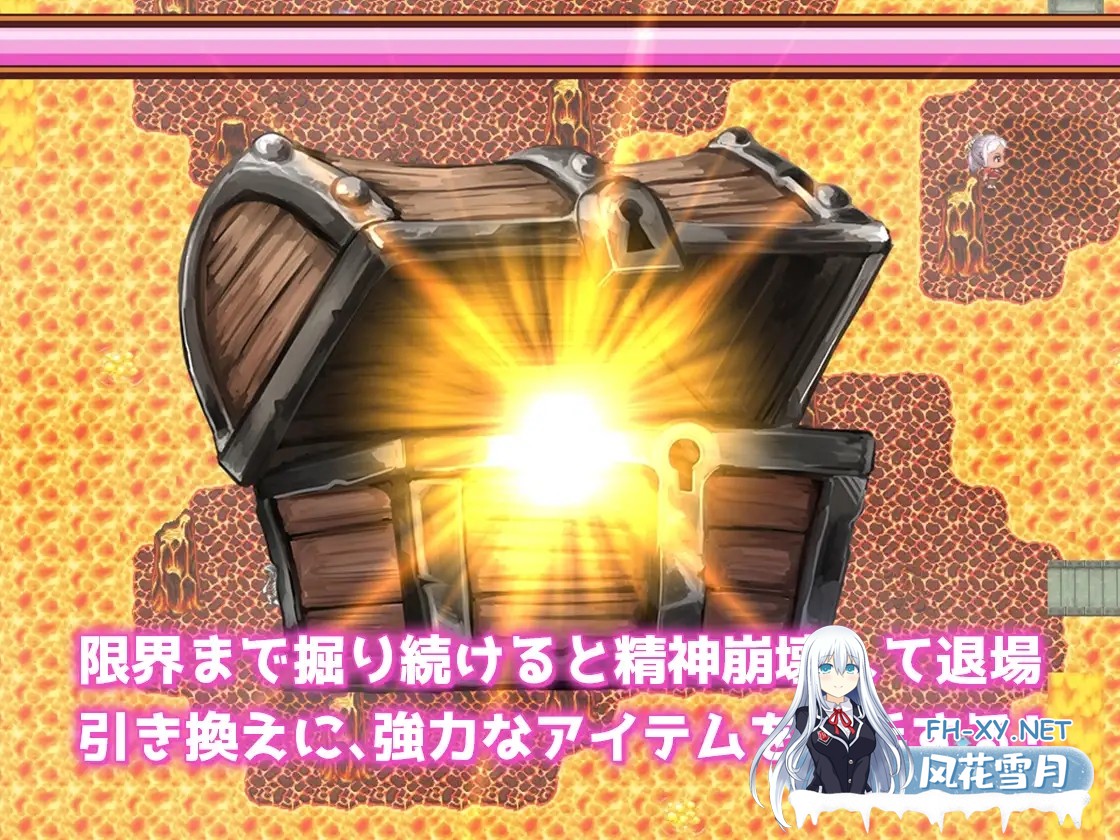 [RPG/机翻+AI文本/魔物娘/肛交/淫叫/扶她][RJ01576409/モノカゲクラブ社团]如果不做1分钟肛交就会变成鸡巴的RPG ~1分钟肛门护理~/1分間アナルセックス...-8.jpg