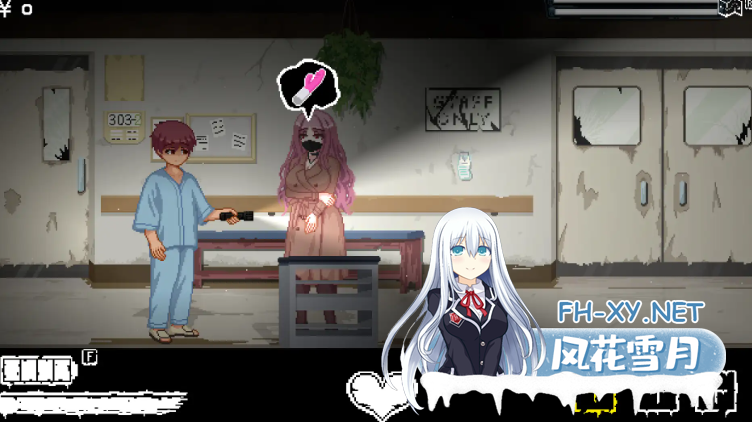 PC推荐[像素ACT逆推男受女鬼榨精动态步兵]医院诱惑 Hospital Seduction v1.1.0 官方中文版[4.3G]百度/迅雷/UC-5.png