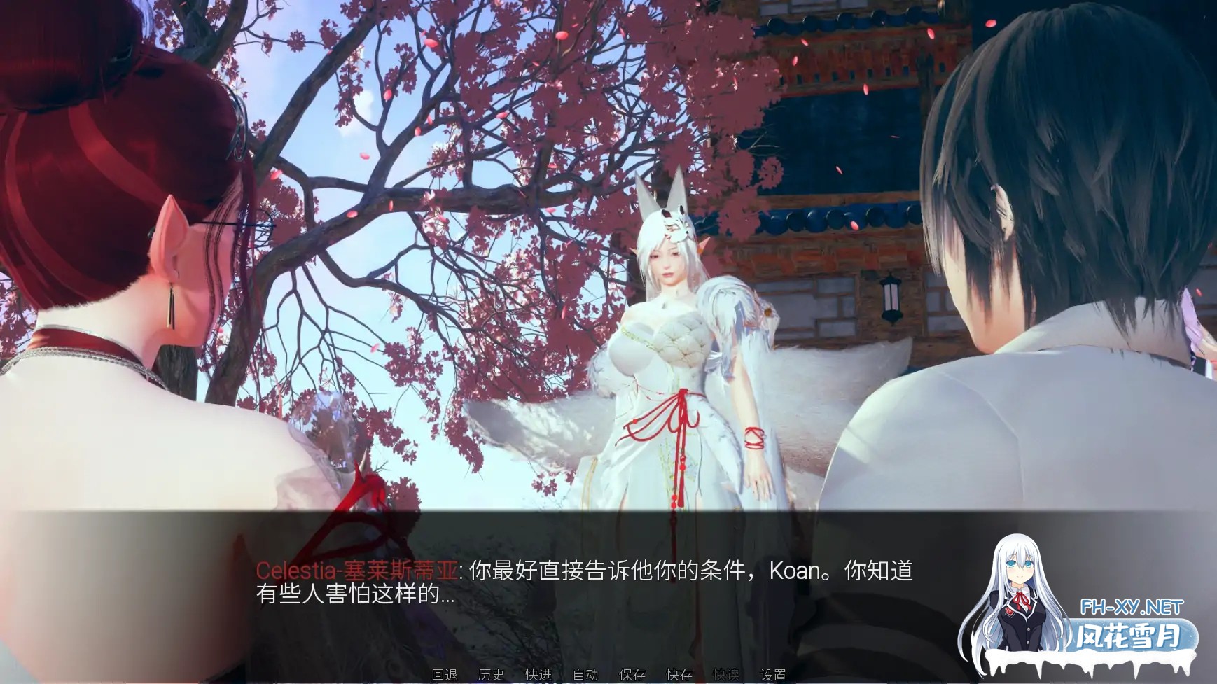 [SLG/官中/更新]巫师猎人/Sorcerer Slayer [Ver0.02][PC+安卓/3.60G]-8.jpg