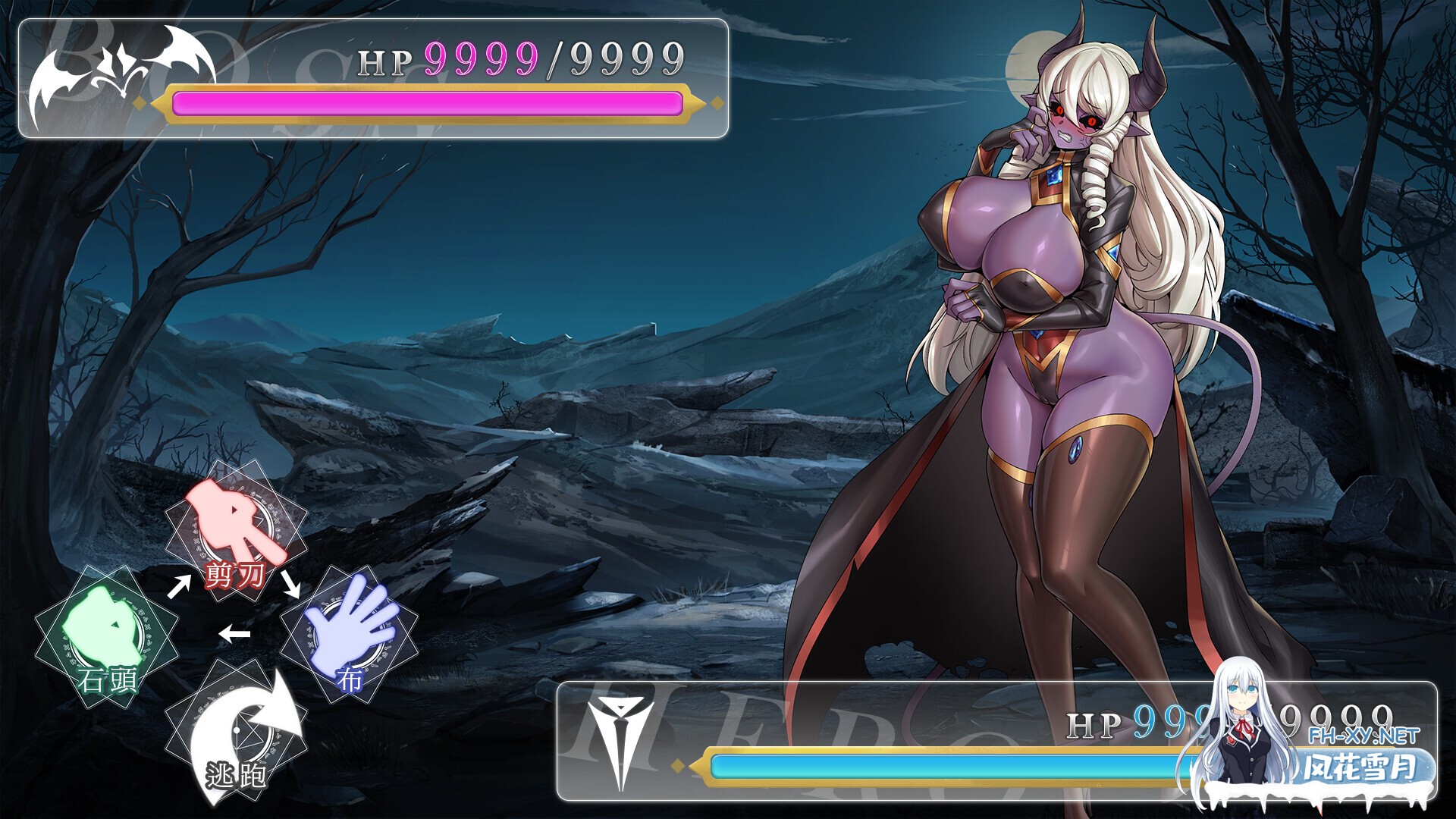 [SLG/STEAM官中/巨乳/口交/步兵]异世界猜拳勇者/Isekai Janken Hero[PC/0.33G]-7.jpg