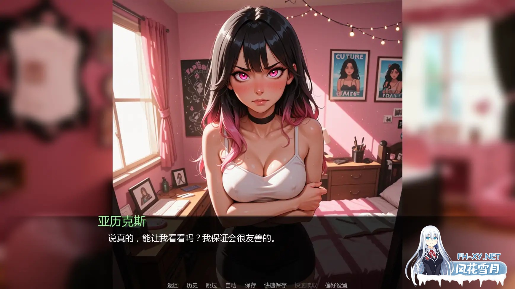 [SLG/AI汉化/2D/动态/更新]裸体本性/Nudy By Nature[Ver0.04][PC+安卓/1.3G]-6.jpg