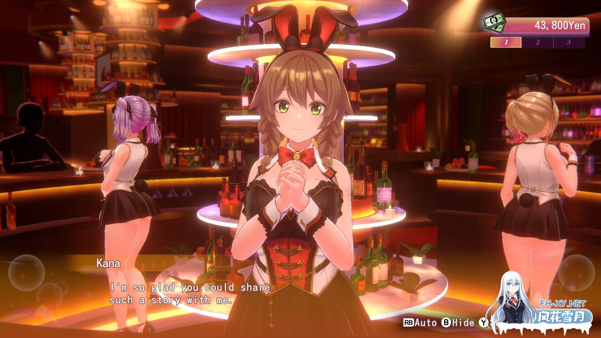 [ADV/STEAM官中/巨乳/2D]兔兔秘密花园2/バニーガーデン2/BUNNY GARDEN 2[Ver1.01][PC/4.50G]-6.jpg