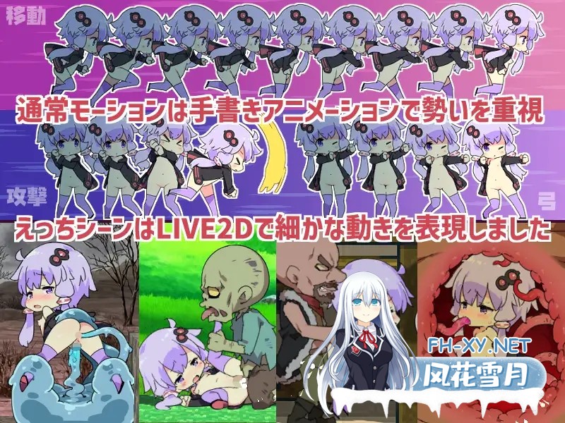 [爆款ACT/沙盒/全动态/异种X/露出/自慰/百合/DL官中][RJ434109/azcat社团]H版我的世界：Ecchi Craft/えちクラ～えっち&クラフト[Ver1.32+存档+全DLC][PC/5.50G]-3.jpg